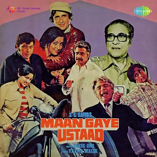 Maan Gaye Ustaad (1981) (Hindi)